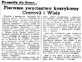 Dziennik Polski 1960-10-23 253.png