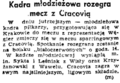 Dziennik Polski 1960-11-09 267.png