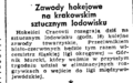 Dziennik Polski 1961-03-04 54 2.png