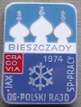 Odznaka Rajdowa 1974.png