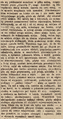 Gazeta Powszechna 1910-05-12 107 2.png