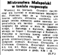 Dziennik Polski 1958-08-27 203.png
