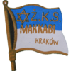 Makkabi Kraków - koszykówka mężczyzn herb.png
