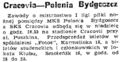 Dziennik Polski 1958-09-05 211.png