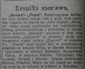 Gazeta Poranna 1919-10-13.jpg