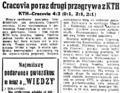 Dziennik Polski 1946-12-25 353.png