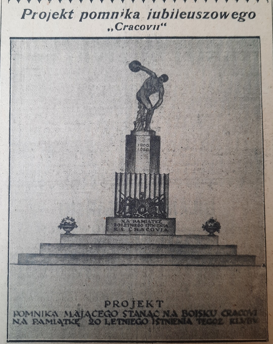 Projekt pomnika z 1926.jpg