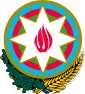 Azerbejdżan - piłka ręczna kobiet herb.png