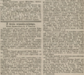 Przegląd Sportowy 1924-01-31 4 1.png