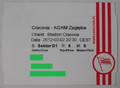 02-03-2012 bilet Cracovia Zagłębie.png