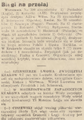 Nowy Dziennik 1933-04-14 103.png