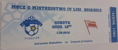 Bilet Jutrzenka-Cracovia 1-9-2012.png