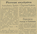 Gazeta Krakowska 1954-11-08 266 2.png