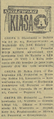 Gazeta Krakowska 1959-09-21 225 4.png