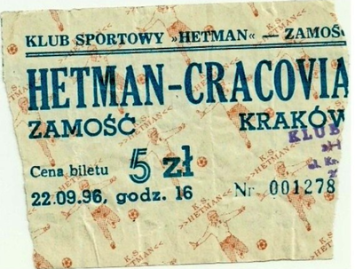 Bilet Hetman Cracovia 1996.png