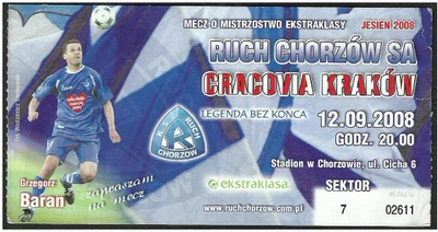 Bilet Ruch-Cracovia 12-9-2008.png