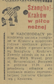 Echo Krakowa 1957-08-22 195 3.png