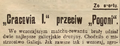 Gazeta Powszechna 1910-06-21 139 1.png