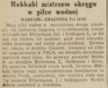 Nowy Dziennik 1931-08-29 232.png