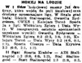 Dziennik Polski 1955-02-01 27.png