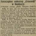 IKC 1927-07-29 207.png