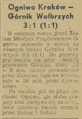 Gazeta Krakowska 1952-07-14 167.png