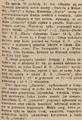 Gazeta Powszechna 1910-04-24 93.png