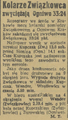 Gazeta Krakowska 1950-06-01 149.png