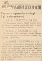 Nowy Dziennik 1935-07-30 207.png