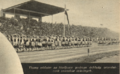 Stadion krakowski 1938 2.png