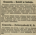 IKC 1937-02-14 45.png