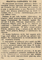 Nowy Dziennik 1934-03-20 79 2.png