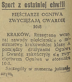 Gazeta Krakowska 1951-02-18 48.png