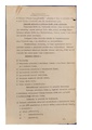 Protokół Walne Zgromadzenie 1936-01-12.pdf