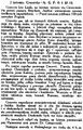 Przegląd Sportowy 1923-04-06 14 6.jpg