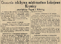 Nowy Dziennik 1934-01-09 9 3.png