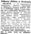 Dziennik Polski 1955-08-11 190.png