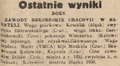 Nowy Dziennik 1927-01-26 20.png