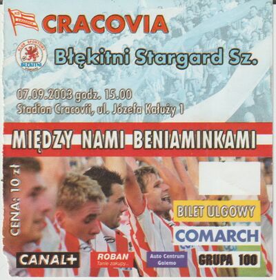 Bilet 2003-09-07 Cracovia - Błękitni Stargard Szczeciński 1.jpg