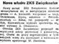 Dziennik Polski 1950-05-04 122.png