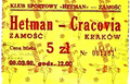 Bilet Hetman Cracovia 1998.png