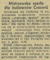 Gazeta Krakowska 1959-10-16 247.png