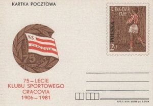 Kartka pocztowa 75 lat Cracovii.jpg