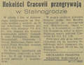 Gazeta Krakowska 1956-03-05 55.png