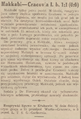 Nowy Dziennik 1930-08-25 225.png