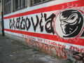 Graffiti Kozłówek 5.jpg