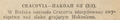 Nowy Dziennik 1933 07 01 178.bmp
