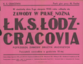 Afisz 1945 ŁKS Cracovia.png