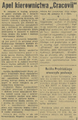Gazeta Krakowska 1959-07-24 175.png