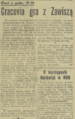 Gazeta Krakowska 1961-05-10 109.png